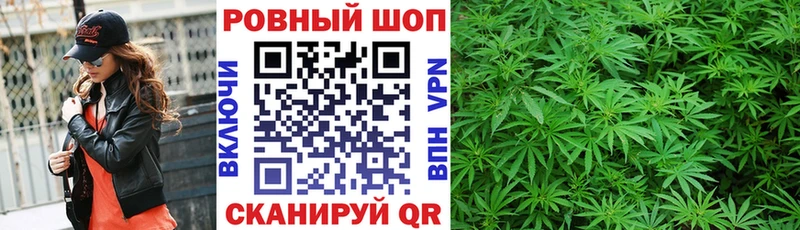 Наркошоп купить СК  МЕФ  Гашиш  КОКАИН  Апшеронск