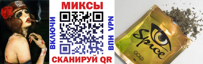 Бутират 99%  Купить  Апшеронск 
