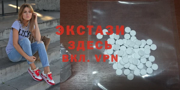 наркотики Корсаков