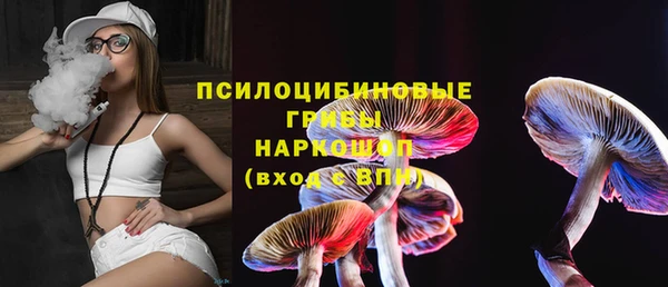 дистиллят марихуана Коряжма