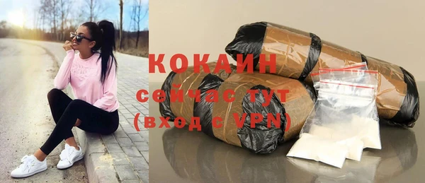 наркотики Корсаков