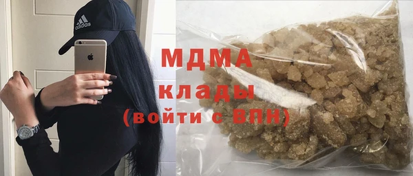 дистиллят марихуана Коряжма