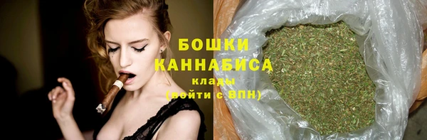 наркотики Корсаков