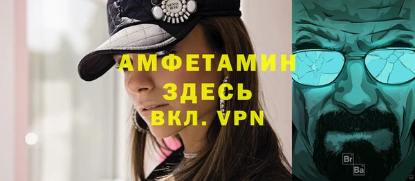 бошки Костерёво