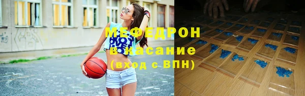 бошки Костерёво