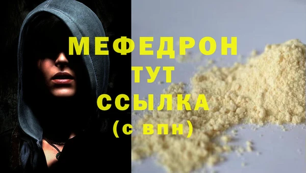 дистиллят марихуана Коряжма