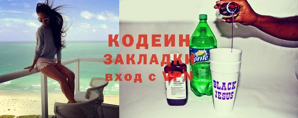 бошки Костерёво