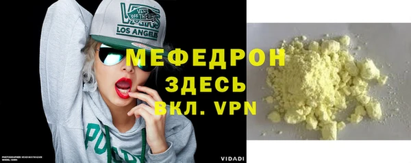 дистиллят марихуана Коряжма