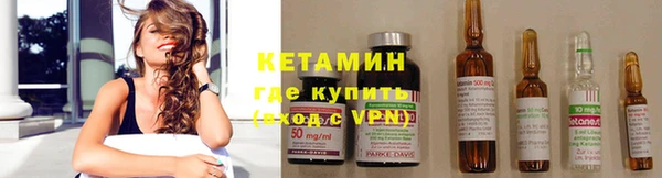дистиллят марихуана Коряжма