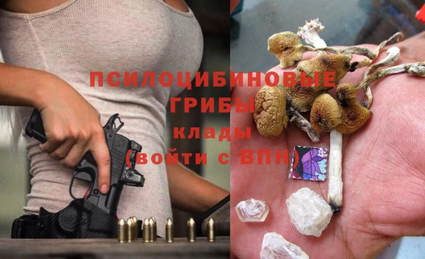 наркотики Корсаков