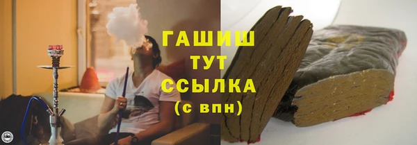 дистиллят марихуана Коряжма