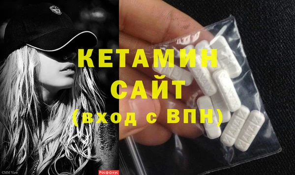 дистиллят марихуана Коряжма