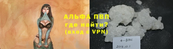бошки Костерёво