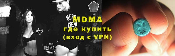 дистиллят марихуана Коряжма