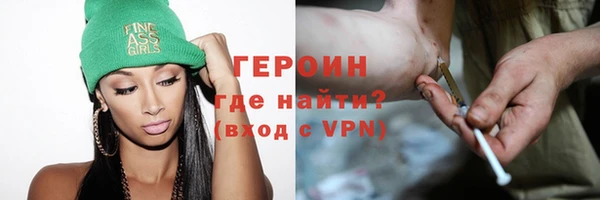 дистиллят марихуана Коряжма