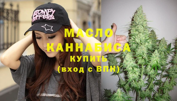 дистиллят марихуана Коряжма