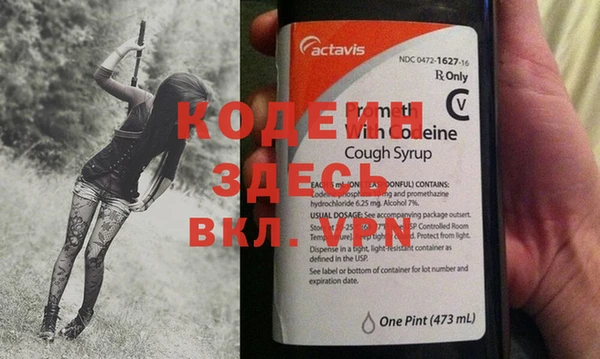 бошки Костерёво