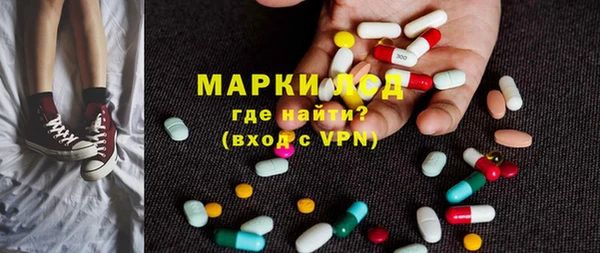 бошки Костерёво