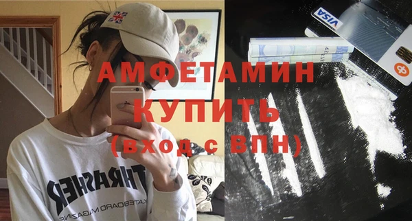 бошки Костерёво