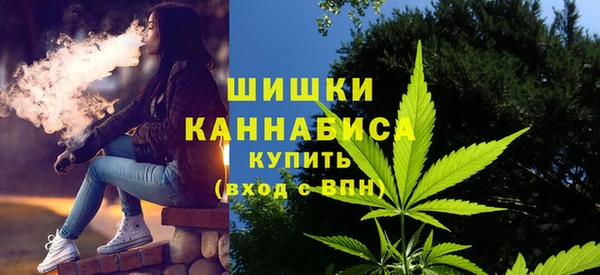 дистиллят марихуана Коряжма