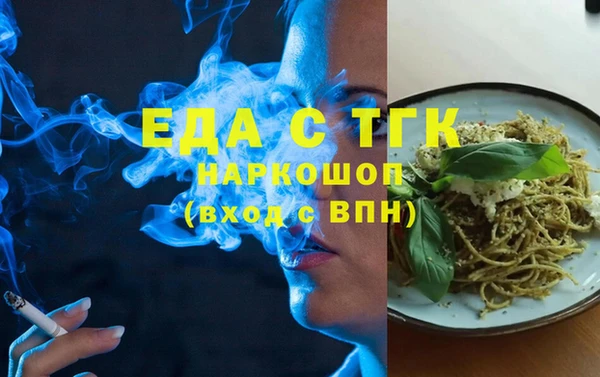 дистиллят марихуана Коряжма