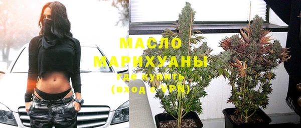 наркотики Корсаков