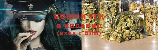 бошки Костерёво