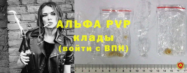 бошки Костерёво