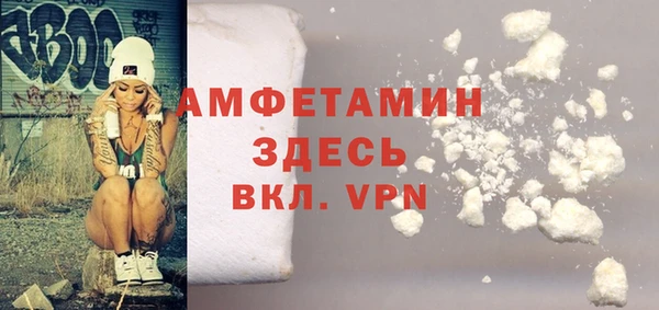 наркотики Корсаков