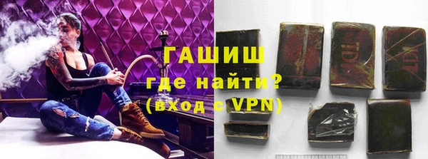 бошки Костерёво