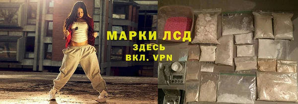 дистиллят марихуана Коряжма