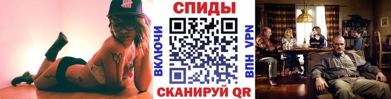 Метамфетамин Methamphetamine  Купить  Апшеронск 