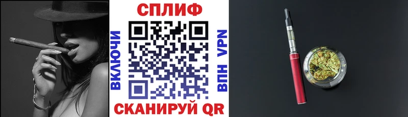 Шишки марихуана MAZAR  Купить закладки  Апшеронск 